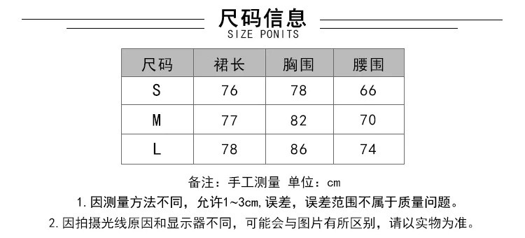 【潮流】夏季2020新款复古港味网红气质修身显瘦单排扣牛仔短袖连衣裙女装