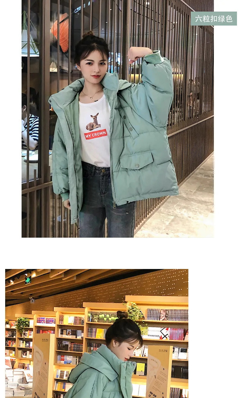 【超好看超舒适】反季羽绒棉服2020新款棉衣韩版宽松面包服女冬装外套短款棉袄清仓