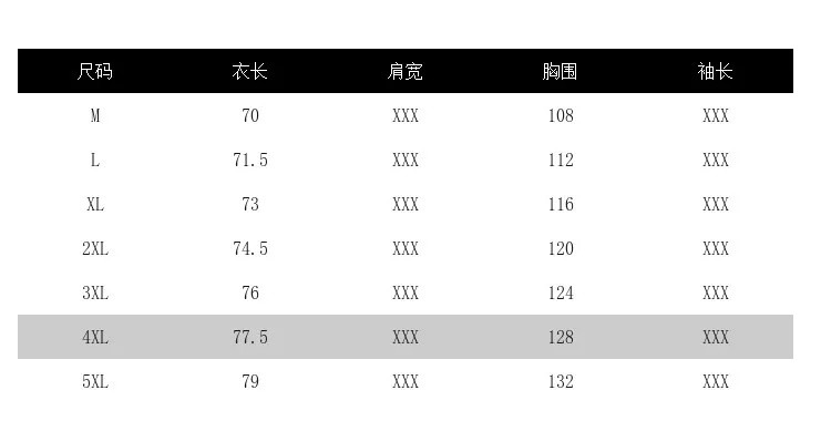 【潮流搭】春秋季韩版宽松格子衬衣潮流休闲外套新款黑色秋装港风衬衫男学生