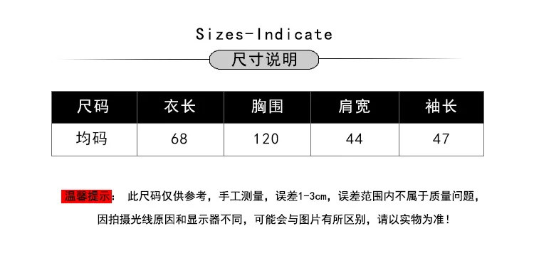 【潮流爆款】炸街牛仔外套女秋冬季2020新款韩版bf风宽松长袖百搭学生工装上衣