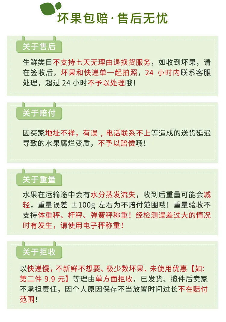 5斤装【纯甜现摘】广西皇帝柑正宗贡柑薄皮橘子柑子当季新鲜孕妇水果