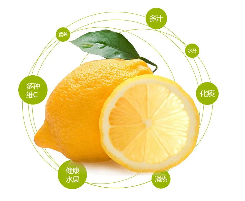【今日特惠】智利进口新鲜黄柠檬当季时令水果黄柠檬一级大果皮薄多汁新鲜
