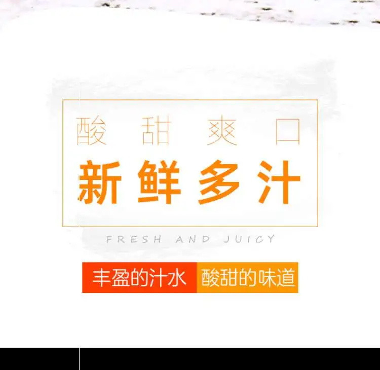 【酸甜脆爽-现摘现发】智利黑李子黑布林黑布朗现摘李子新鲜进口水果酸甜脆爽孕妇水果