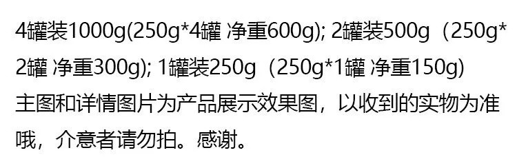 好评满满-奶油味夏威夷果坚果休闲零食大礼包特产干果小吃批发散装一整箱