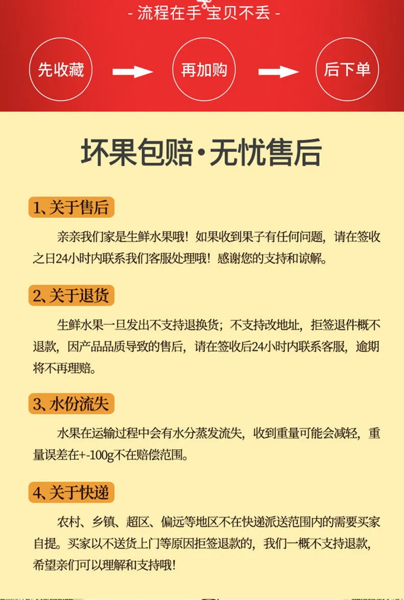 【原产地种植】贝王爷 5斤贝贝南瓜板栗味小南瓜正宗老南瓜批发新鲜营养宝宝辅食