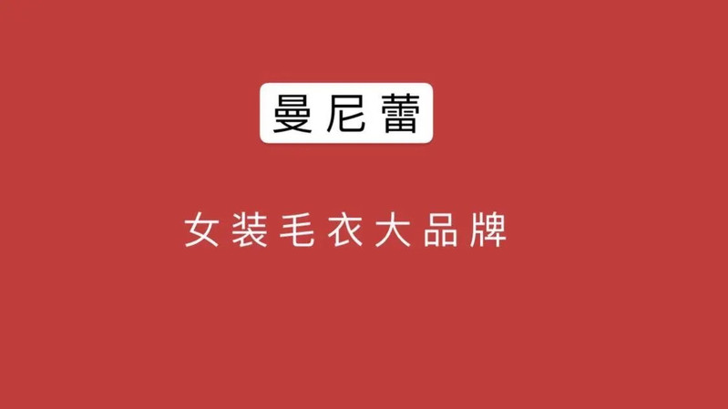 网红正在直播推荐的毛衣！软奶蓝日系毛衣女宽松外穿套头慵懒2020新款秋冬韩版学生圆领上衣