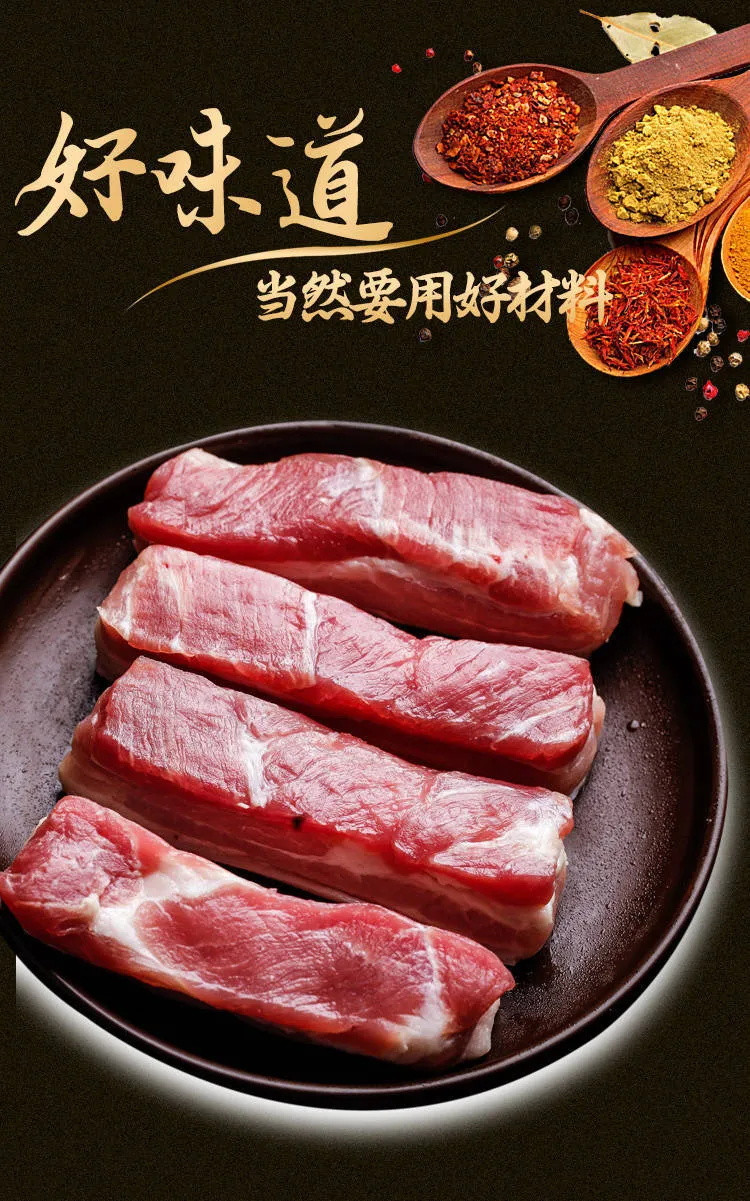 新鲜健康美味-正宗红烧肉东坡肉1斤2斤真空碗装卤肉食熟扣肉卤味下酒菜方便速食