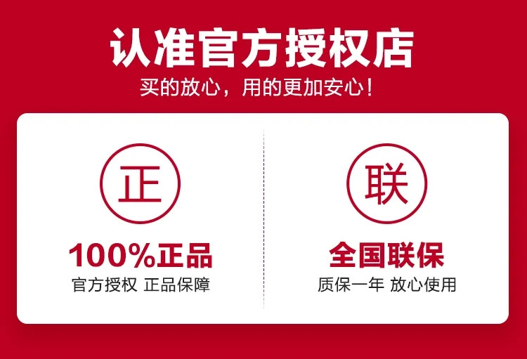 【品牌推荐】美的电饼铛电饼档家用双面煎烤机加热烙饼锅加深煎饼机JK30V101