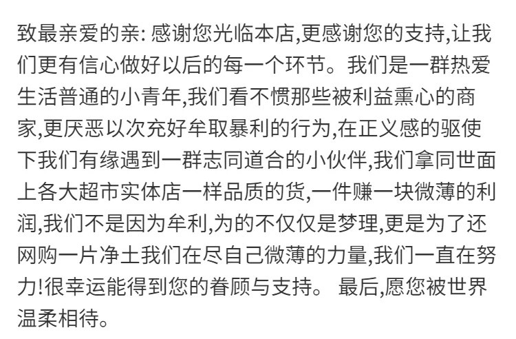 【小编推荐】四川金堂脐橙当季水果新鲜橙子批发多规格可选非冰糖橙果冻橙爱媛