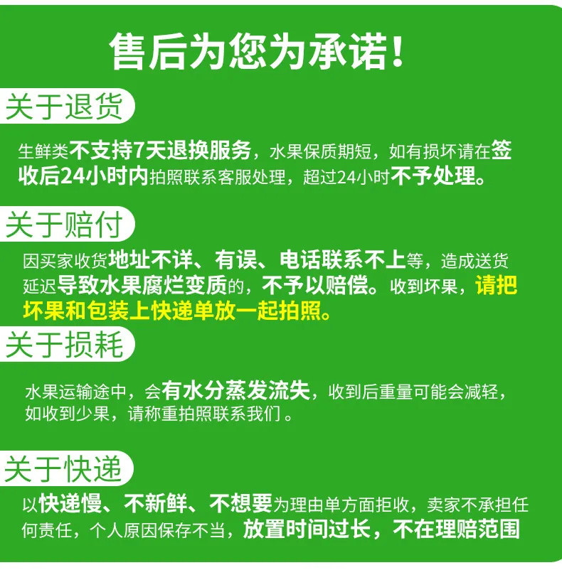 【小编推荐】四川金堂脐橙当季水果新鲜橙子批发多规格可选非冰糖橙果冻橙爱媛