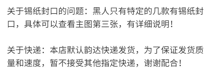 【品牌正货】黑人牙膏超白竹炭茶倍健美白清新口气去牙渍去口臭薄荷味坚固牙齿