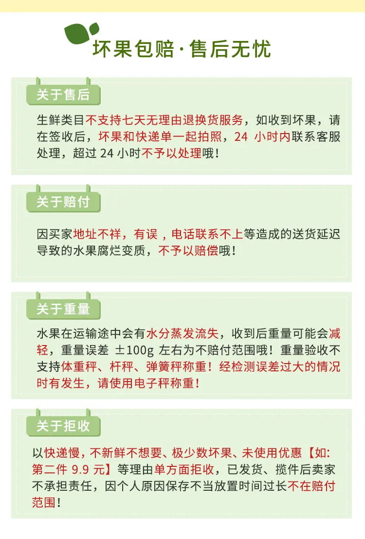 正宗广西皇帝柑【现摘现发】广西正宗皇帝柑新鲜水果3/10斤整箱薄皮桔子蜜桔贡柑