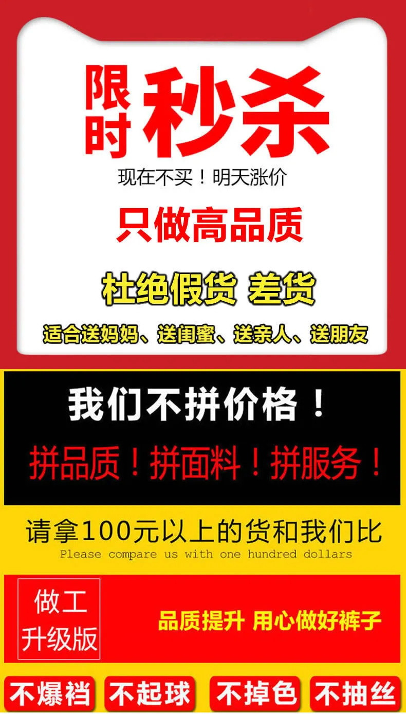 【原版正品-质量保证】灯芯条绒宽松直筒女裤2020秋冬大码垂感加绒裤子金丝绒黑色阔腿裤