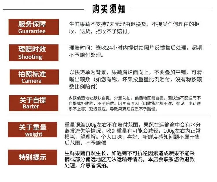 【现货-只卖精品】广西沙糖桔早熟砂糖橘甜桔新鲜当季时令水果蜜桔橘子整箱