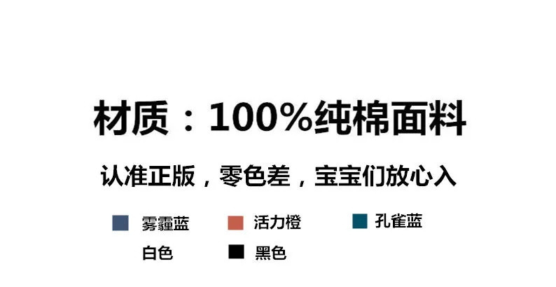 【网红爆款】纯棉ins网红雾霾蓝色短袖t恤女夏韩版原宿港风学生宽松打底衫上衣