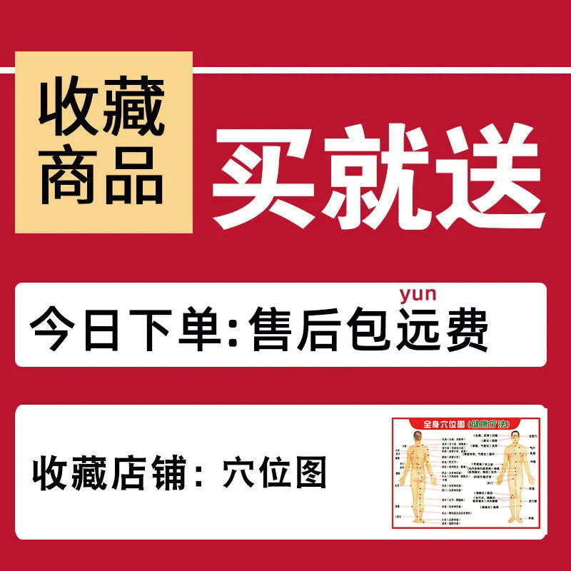 颈椎按摩器手动手持式夹脖子多功能揉捏肩颈神器疏通仪按摩滚轮棒