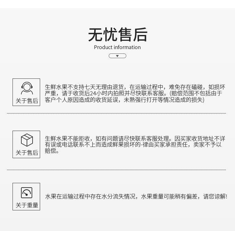 【顺丰包邮】现摘福建鲜脆枣大青枣牛奶枣枣子新鲜孕妇青枣水果新鲜