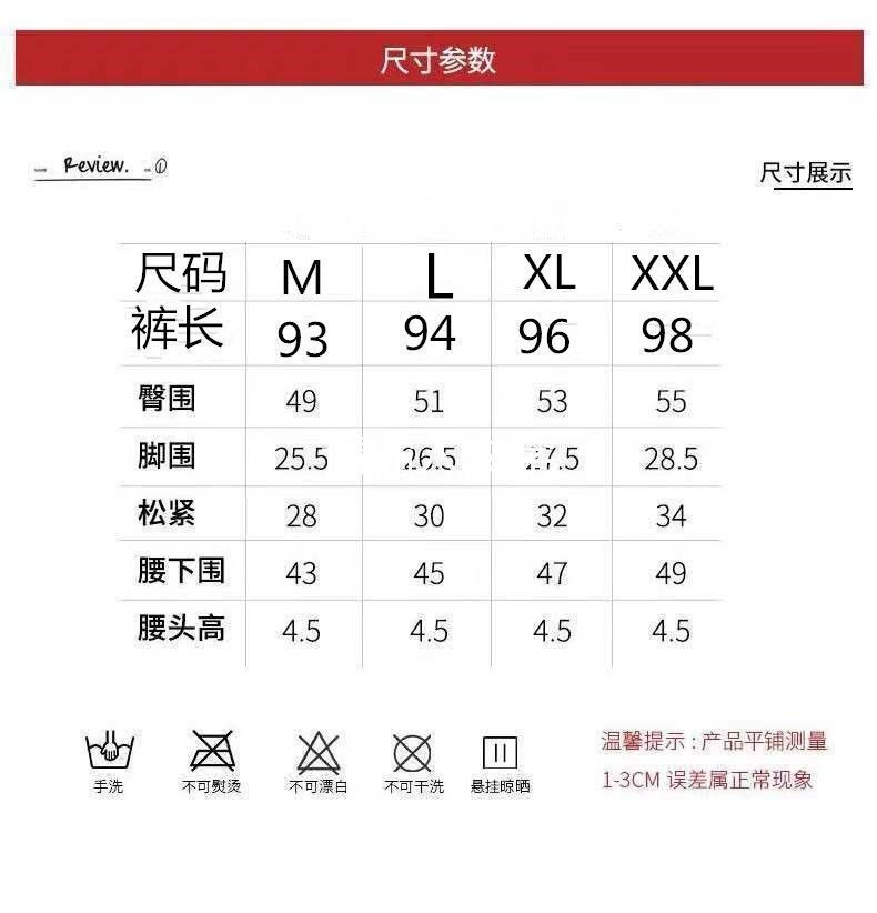 【新品】前开叉裤子女春秋女装2021夏新款高腰直筒垂感拖地阔腿裤学生韩版