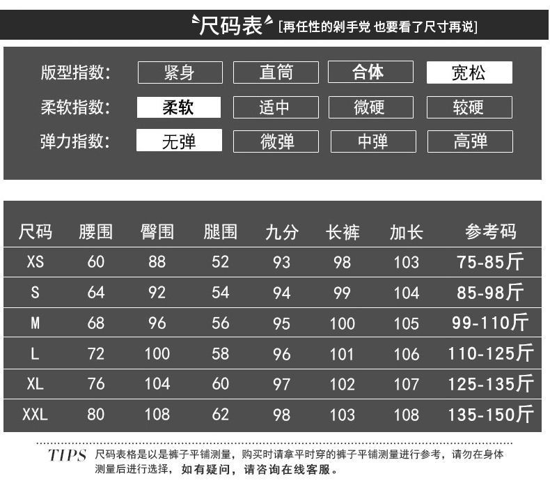 【热卖爆款】绰鲜高腰开叉牛仔裤女2021年春季新款复古高个子显高显瘦拖地长裤