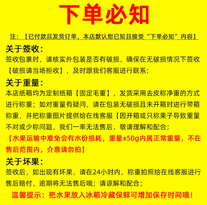 【顺丰包邮】汕头油甘果新鲜当季野生余甘果奶茶店用牛甘子孕妇酸水果顺丰包邮