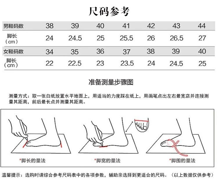 【复古休闲】1970s复古牛奶白高帮帆布鞋女学生韩版ins原宿风百搭板鞋潮流港味