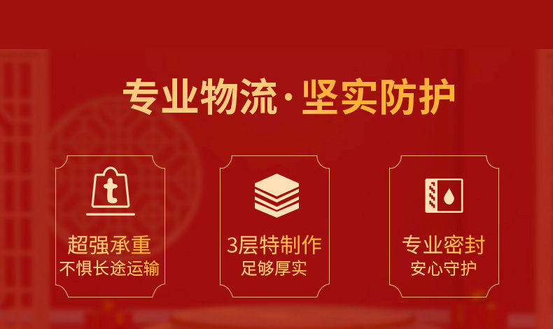 【预售】9袋1115g坚果大礼包 年货 坚果礼盒零食大礼包 夏威夷干果 食品 办公室休闲小吃网红零食