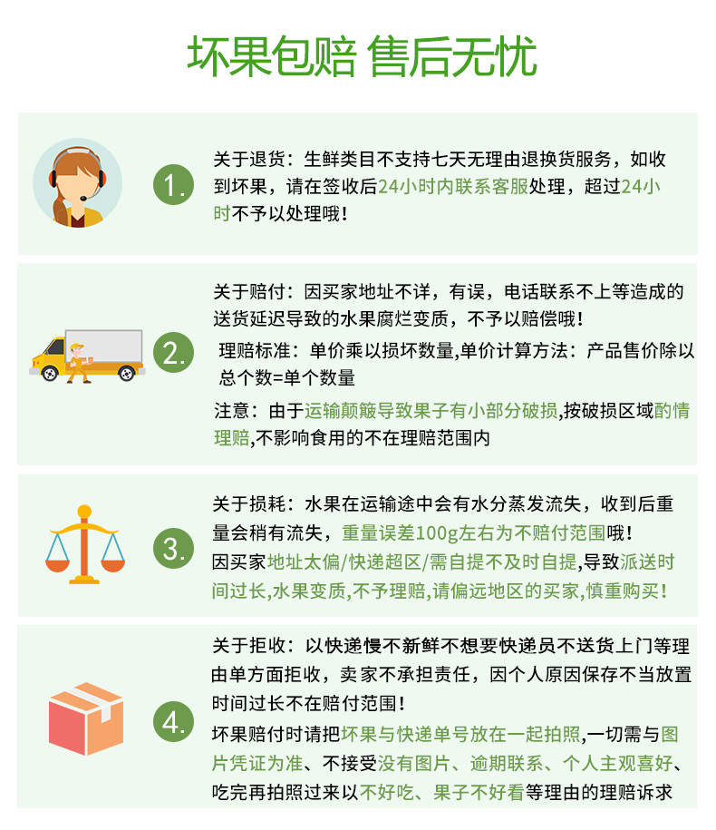 【预售】【50枚新鲜农家土鸡蛋】50枚长寿之乡家鸡蛋 散养正宗农家鸡蛋 新鲜土鸡蛋 宝宝蛋 笨鸡蛋