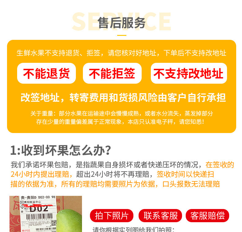 【48小时发货】甜香蕉大香蕉带箱10斤新鲜水果应季批发包邮非芭蕉小米蕉