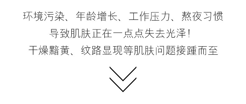 （买一送一，共20片）欧佩乳酸菌玻尿酸补水面膜25g*10片