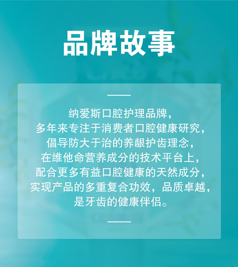 纳爱斯牙刷炭清炭爽型男女士清洁牙齿4支装家用