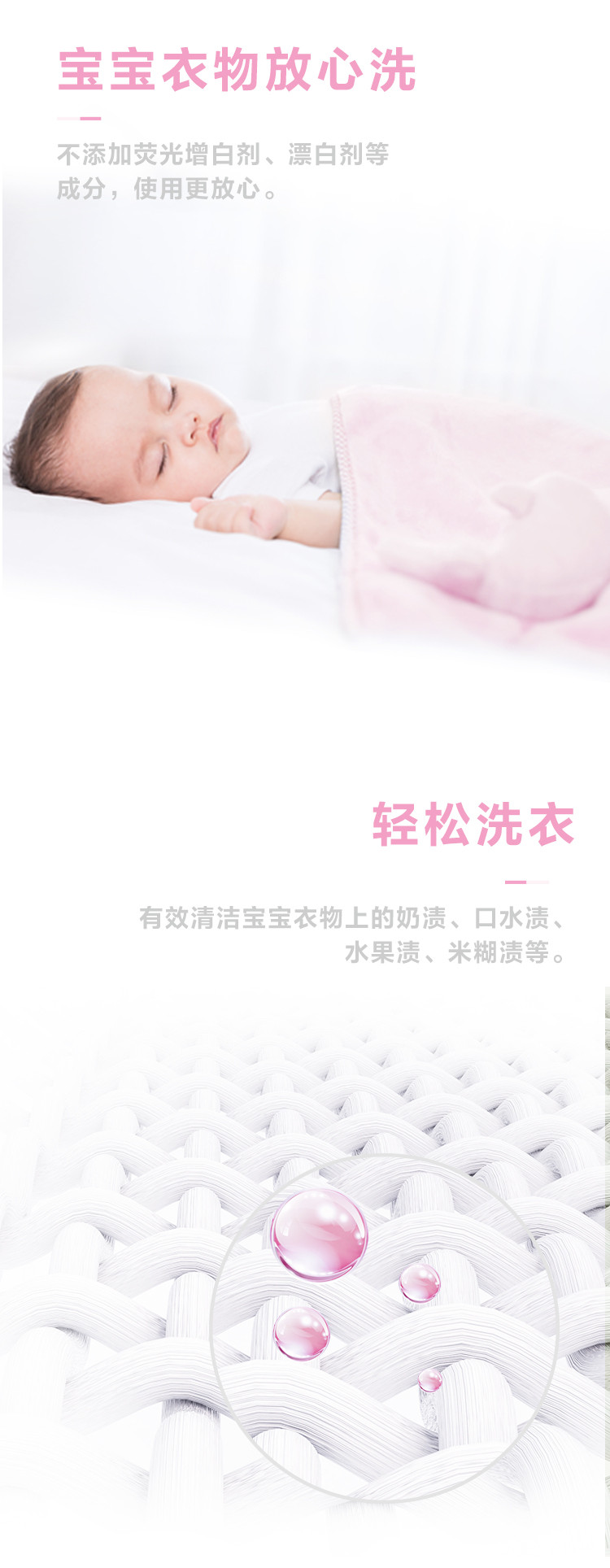 超能婴幼儿专用洗衣皂120g*5块安全无添加去奶渍