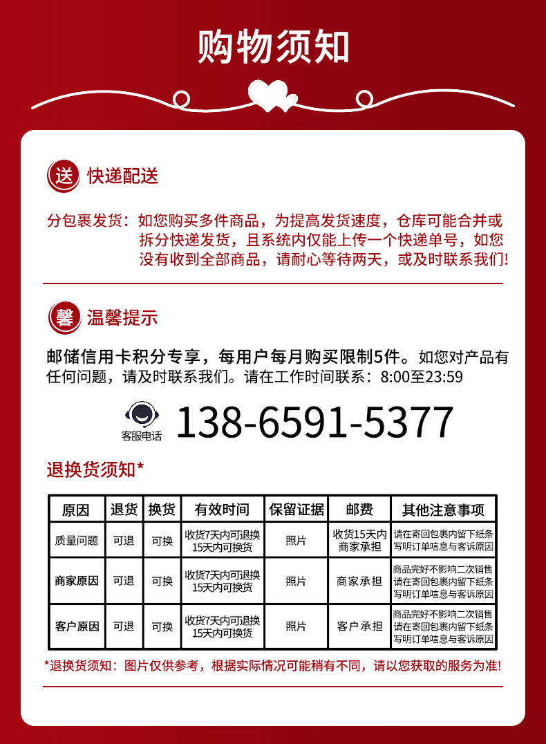 超能 超能低泡浓缩洗衣粉900g*1盒 4倍洁净力低温速溶低泡易漂橙花精油香