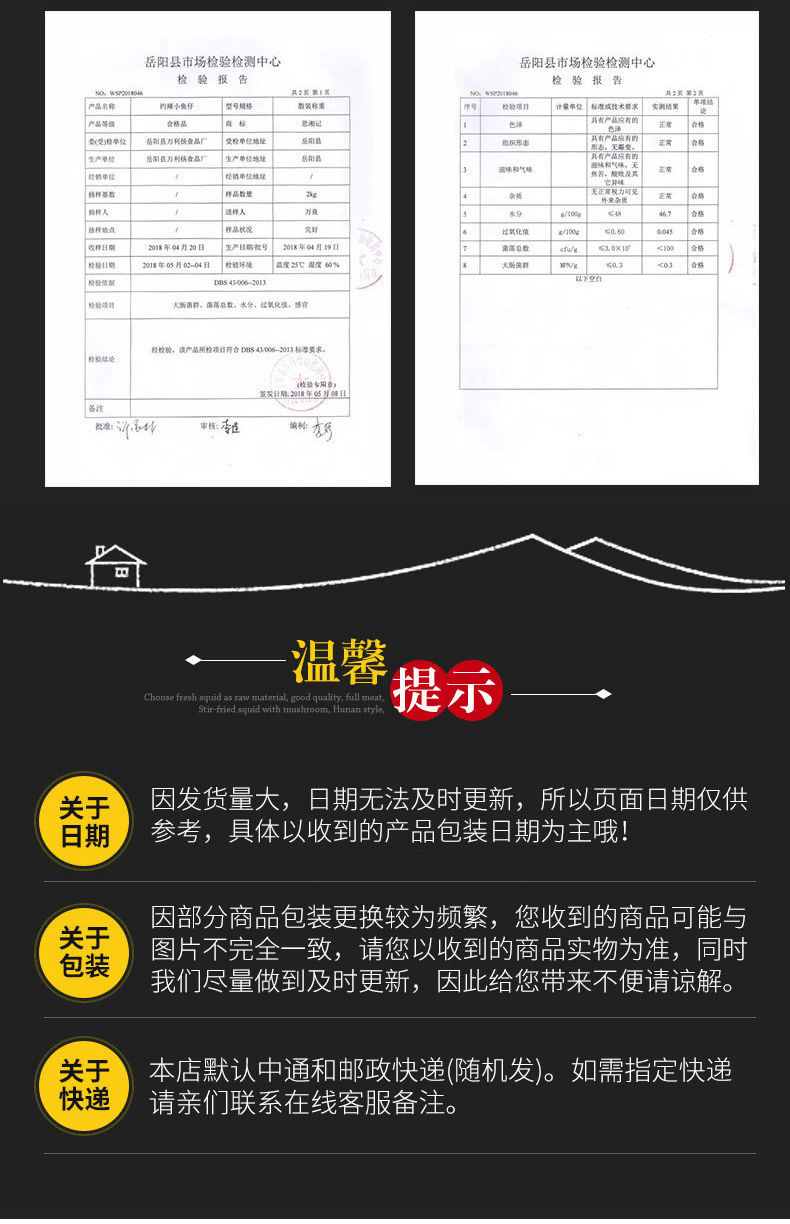 零食大礼包小吃网红休闲食品网红辣条批发麻辣吃的小零食整箱便宜【博莱生活馆】