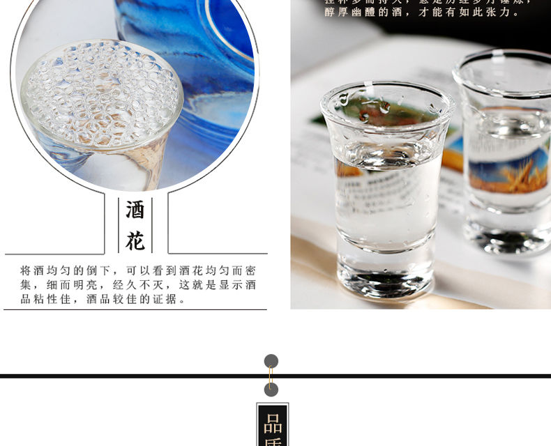 中国梦白酒整箱原浆酒52度酒水500ml*6瓶高梁纯粮食酒【博莱酒业】