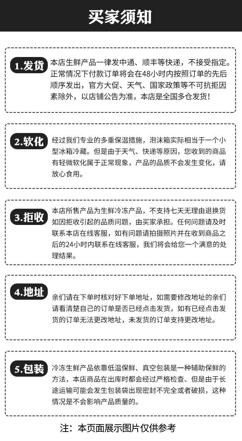 农家散养母鸡土鸡三黄鸡走地鸡嫩鸡批发【博莱农场】