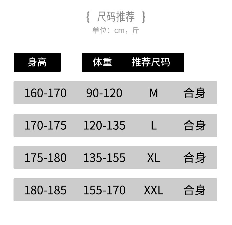 【48小时发货】维宾尼2020新款夏季男士短袖t恤圆领半袖宽松衣服韩版潮流夏装体恤男装