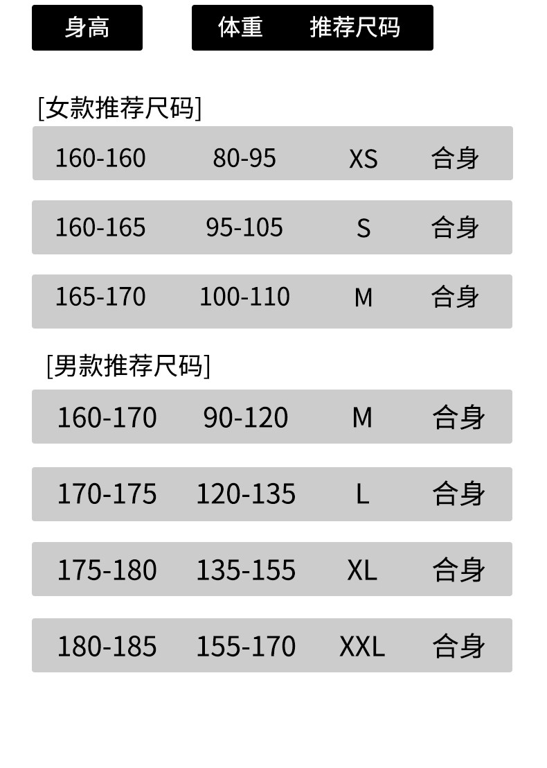 【48小时发货】维宾尼2020夏季新款短袖T恤男士韩版潮流学生休闲纯棉男装