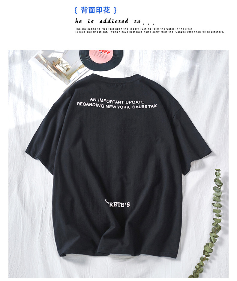 【48小时发货】维宾尼2020夏季新款短袖T恤男士韩版潮流学生休闲纯棉男装