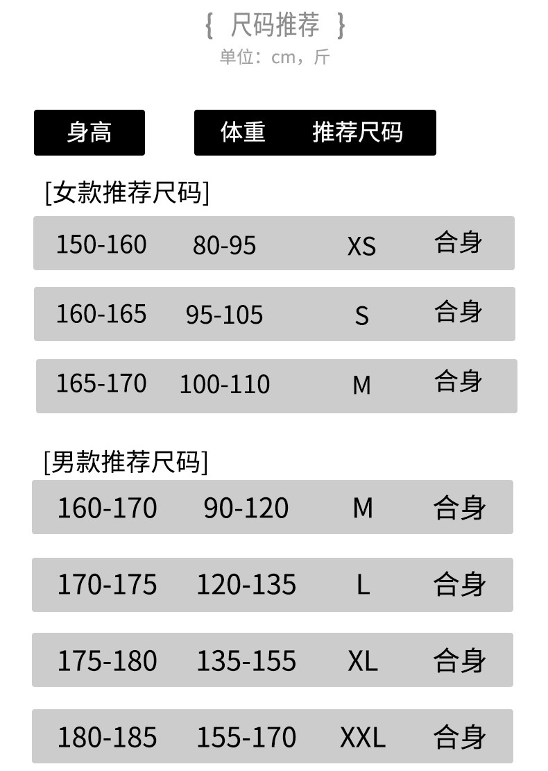 【48小时发货】维宾尼男士短袖t恤2020夏季新款打底衫纯棉上衣服宽松潮流半袖体恤男装