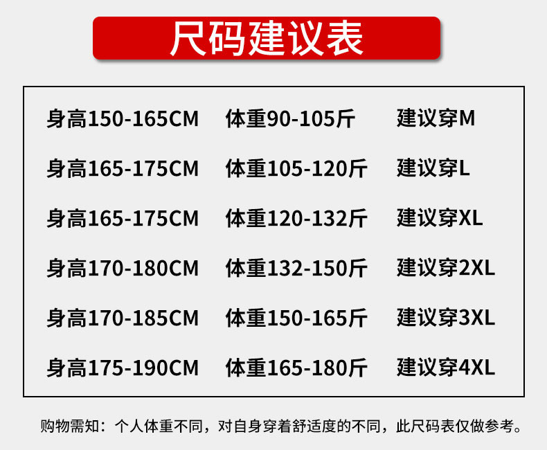 【48小时发货】维宾尼 （两件装）夏季短裤男潮流亚麻5五分裤男士休闲裤中裤宽松薄款沙滩裤