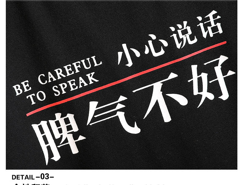 【48小时发货】维宾尼 男士短袖T恤夏季韩版潮流男装宽松纯棉打底衫潮牌上衣服半袖体恤