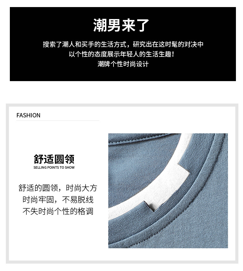 【48小时发货】维宾尼 男士短袖t恤潮流ins韩版帅气2020年夏季宽松夏天男装休闲上衣潮牌