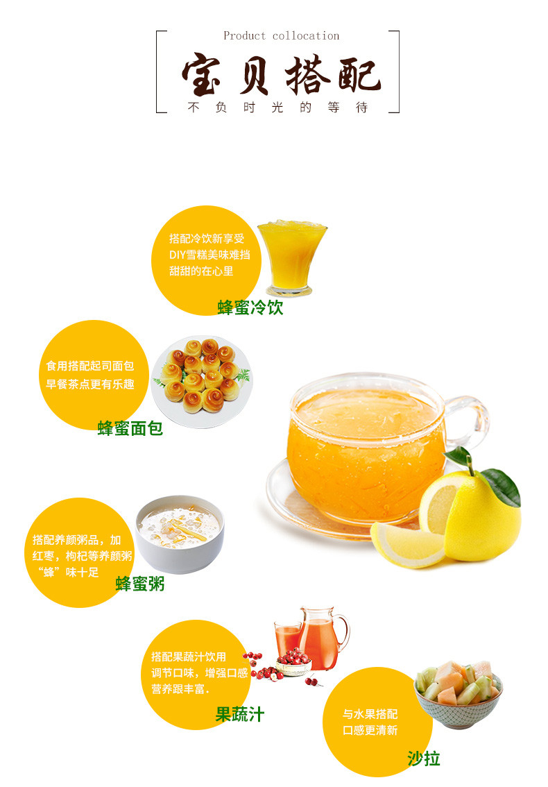 【领券立减3元】韩国进口食品zek蜂蜜柚子茶580g/1000g瓶装早餐面包涂抹果酱办公室零食