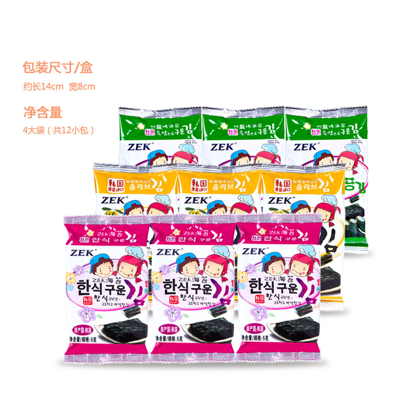 韩国进口食品zek海苔5gx12包宝宝拌饭海苔儿童紫菜包饭寿司海苔办公室即食零食海苔片