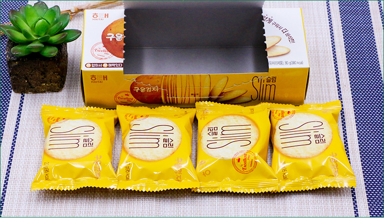 韩国进口食品海太烤薯片80gx2盒土豆脆片儿童办公室分享零食小吃