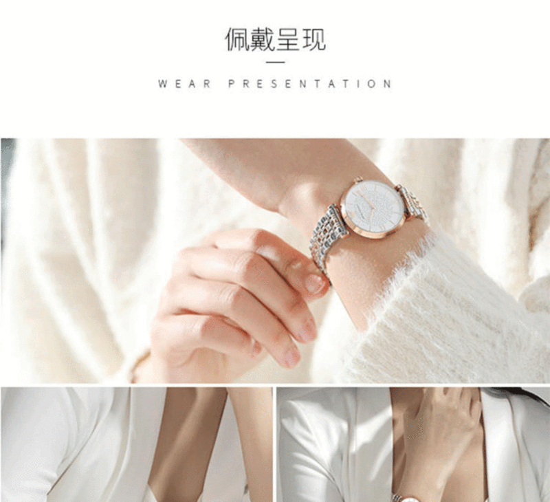 阿玛尼/ARMANI女士手表 32mm 满天星 佟丽娅同款 时尚休闲女士石英腕表AR1926