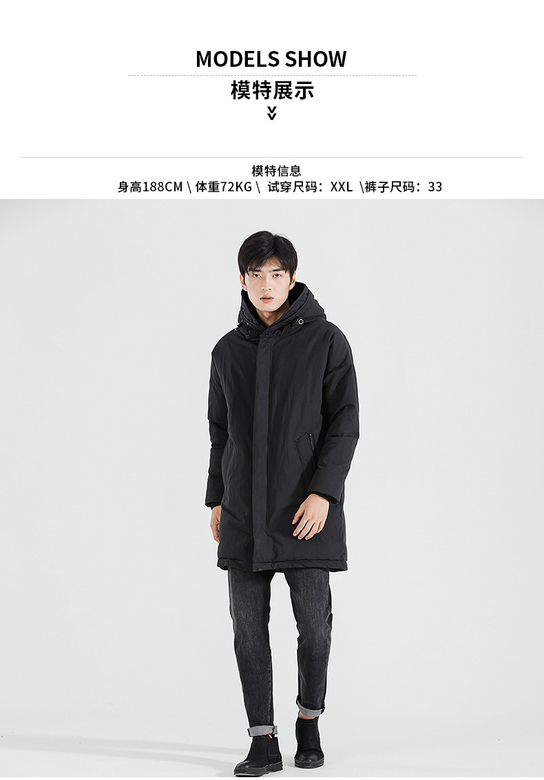 JOOPIHOME 乔普冬季新款羽绒服男中长款韩版青少年保暖外套风大衣