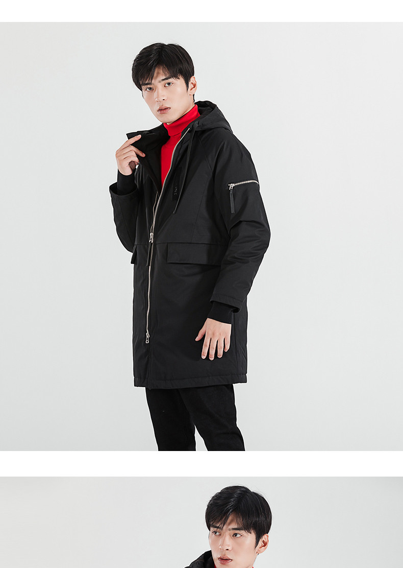 JOOPIHOME 乔普羽绒服男士中长款韩版冬季外套加厚连帽保暖外套