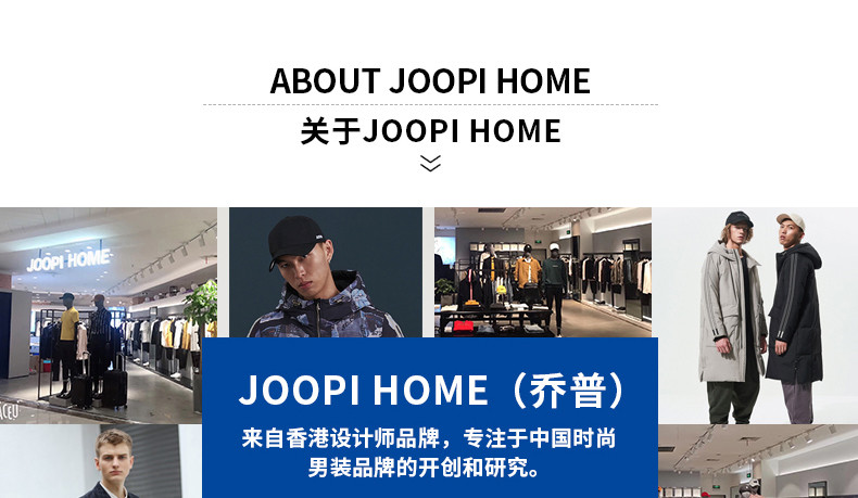 JOOPIHOME乔普羽绒服男韩版潮男装工装中长款男款冬季长款男士外套