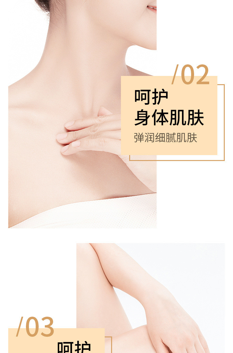 形象美 维生素e乳100ml*3瓶温和补水保湿维E乳身体乳液素颜面霜